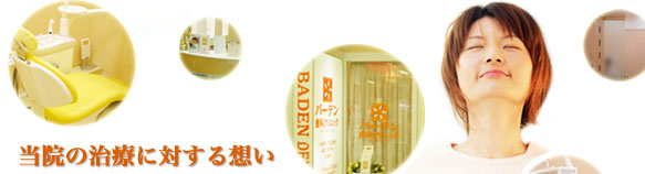 �o�[�f���f���f���^���N���j�b�N